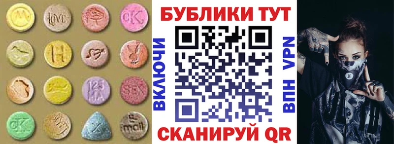 Купить где  Трёхгорный  Экстази Punisher 
