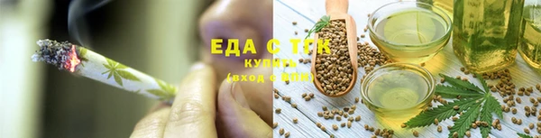 кокс Армянск