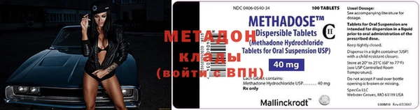 кокс Армянск