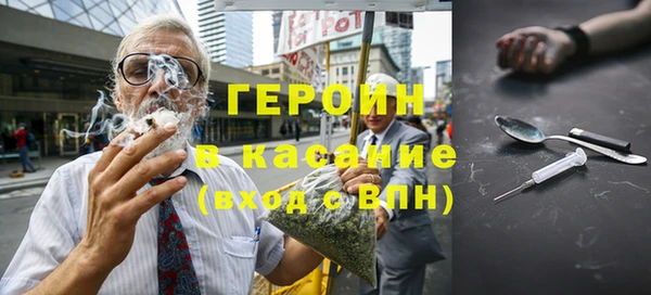 гашик Арсеньев
